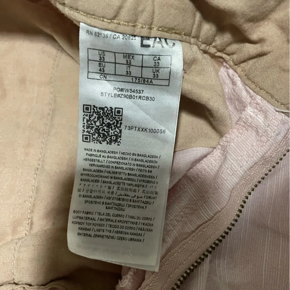 Express shorts - Picture 3 of 3